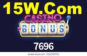 Welcome Bonus 7696
