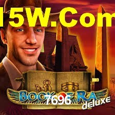 7696