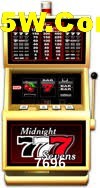 Games Directory 7696