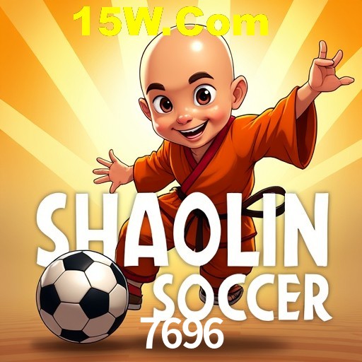 Flash Promotion 7696